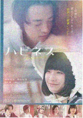 时光倒流